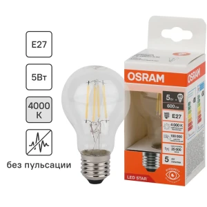 85306912 Лампа светодиодная Osram А E27 220/240 В 5 Вт груша 600 лм нейтральный белый свет STLM-1482848