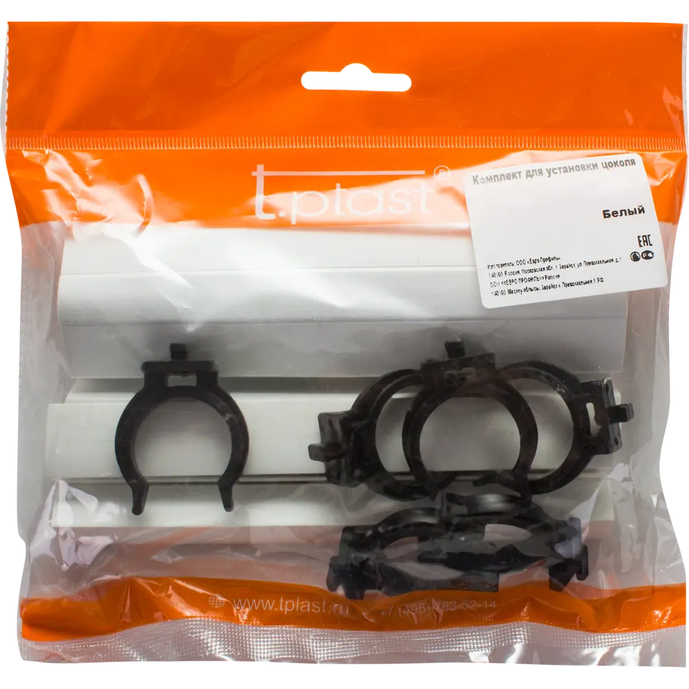 Комплект для установки кухонного цоколя, 15 см, ПВХ, цвет белый Santreyd STLM-2116534 - Вид №1