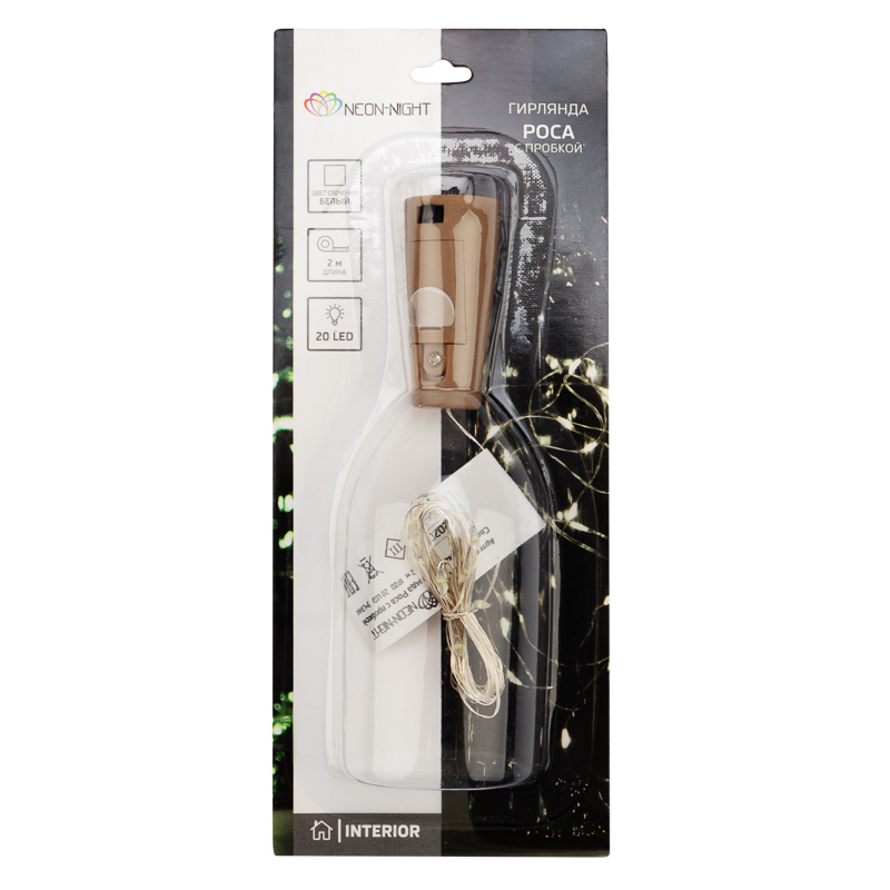 82720394 Нить светодиодная Роса с пробкой 20LED холодный белый свет 2 м STLM-0034775 Santreyd  - Вид №2
