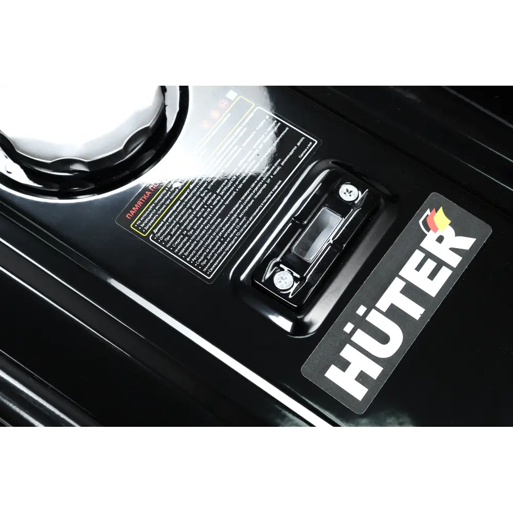 Генератор бензиновый Huter DY-S6.5MX 5.5 кВт STLM-2125301 - Вид №11