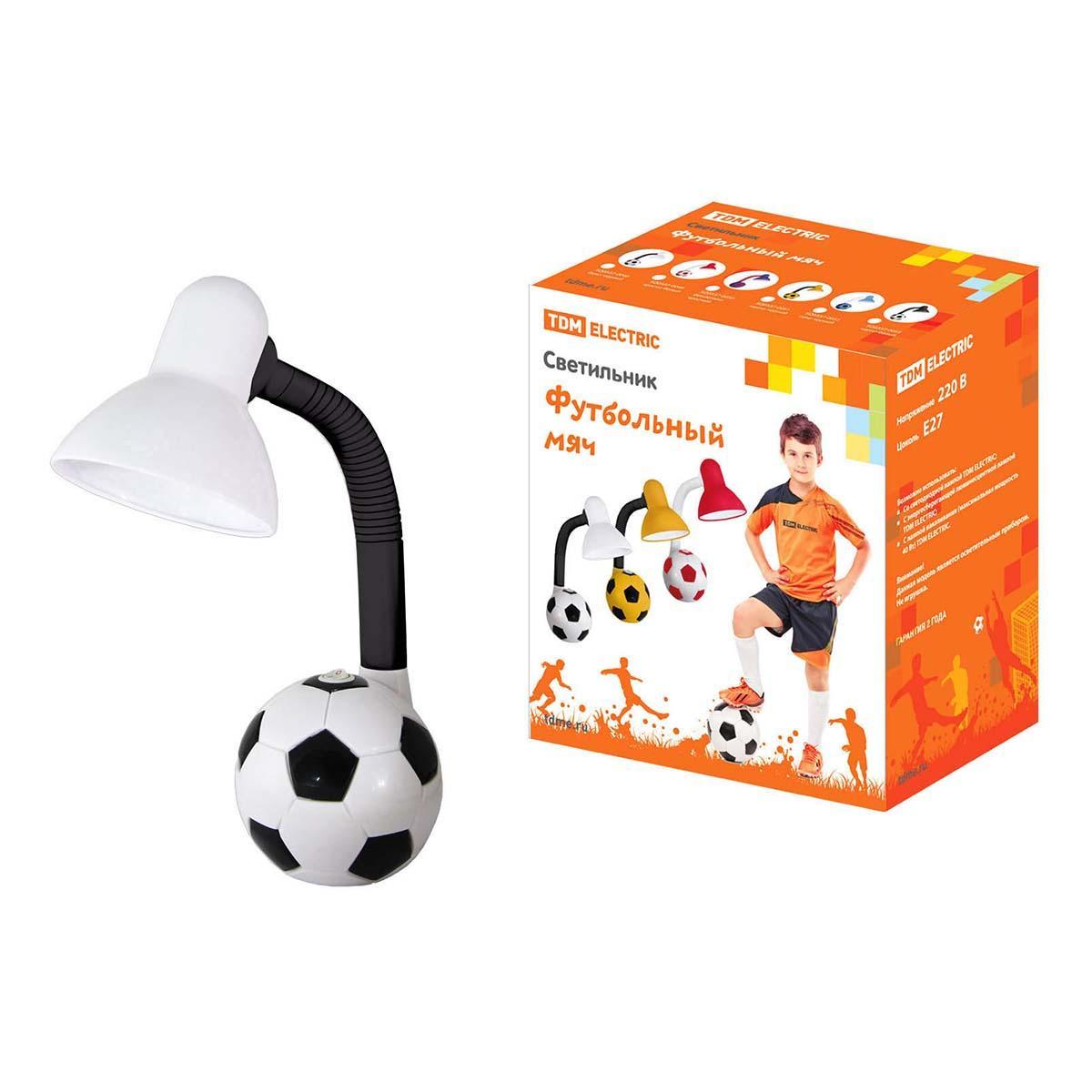 SQ0337-0048 Настольная лампа Футбольный мяч TDM Electric Детская