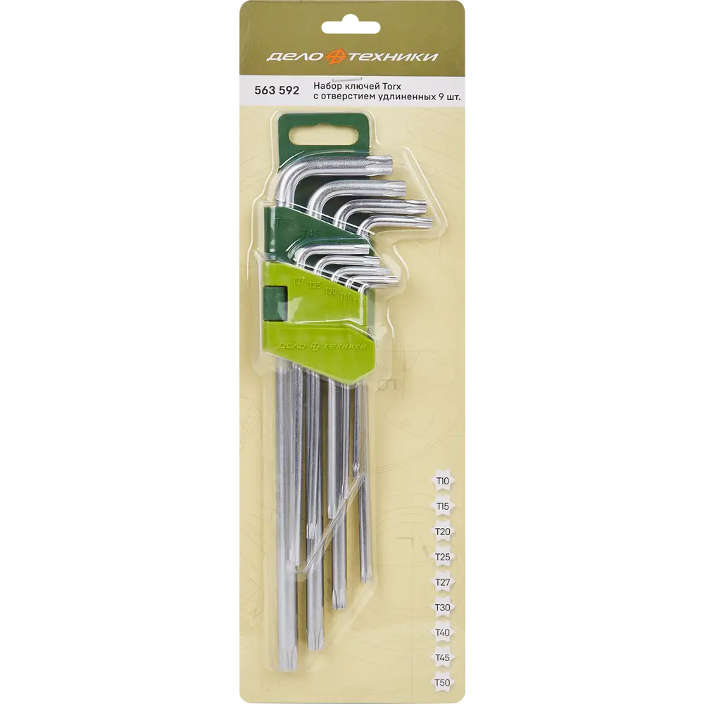 Набор ключей Torx Дело Техники 563592 T10-T50 мм, 9 предметов STLM-2150691 - Вид №1