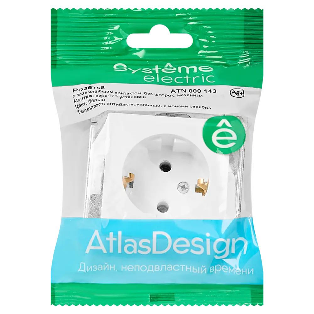 Розетка встраиваемая Schneider Electric Atlas Design ATN000143 с заземлением цвет белый SYSTEME ELECTRIC AtlasDesign STLM-2200427 - Вид №7