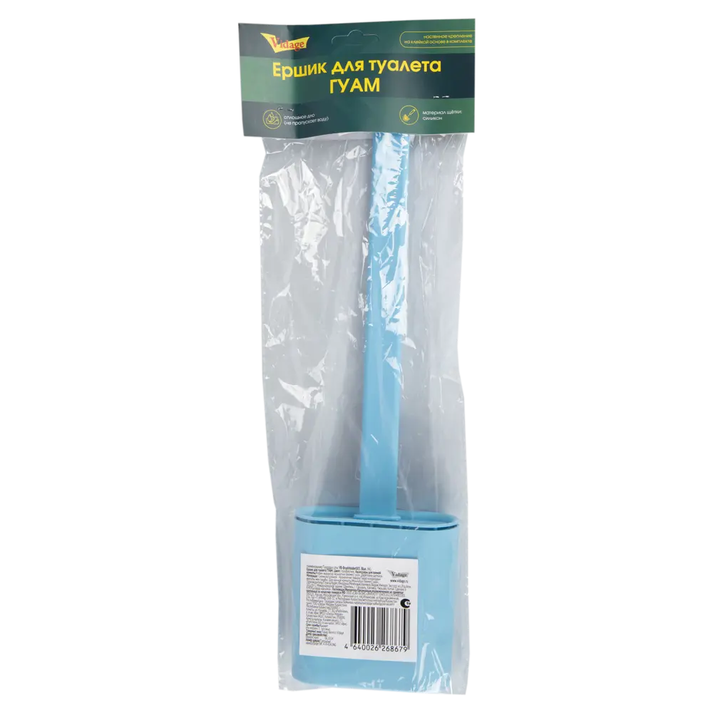 Ершик для унитаза VIDAGE Гуам - синий силиконовый гигиенический аксессуар 89373799 STLM-1526402 - Вид №3