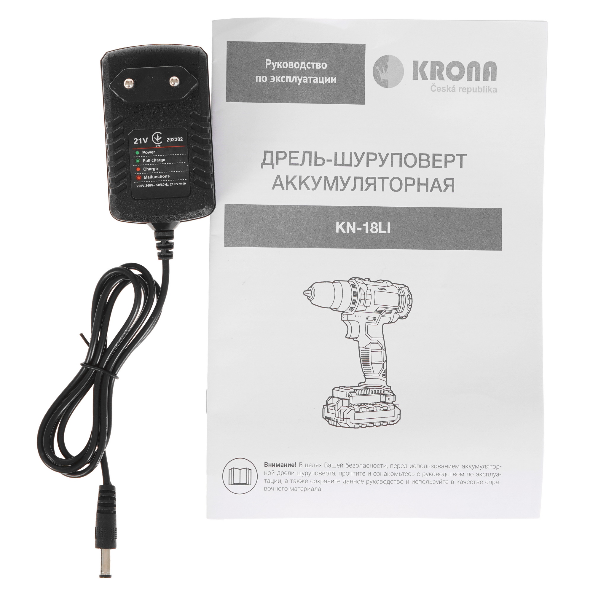 Дрель-шуруповерт KRONA KN-18LI 9236355 KRONA1 STDN-0038362 - Вид №8