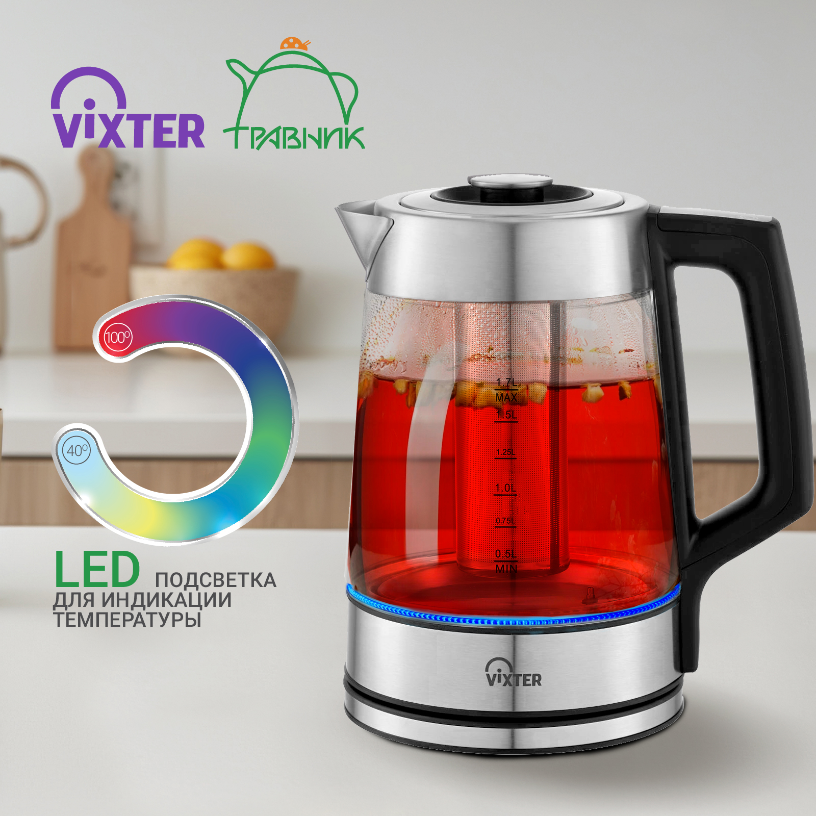 9179097 Электрочайник Vixter KTP-1345 серебристый STDN-0133595 - Вид №10