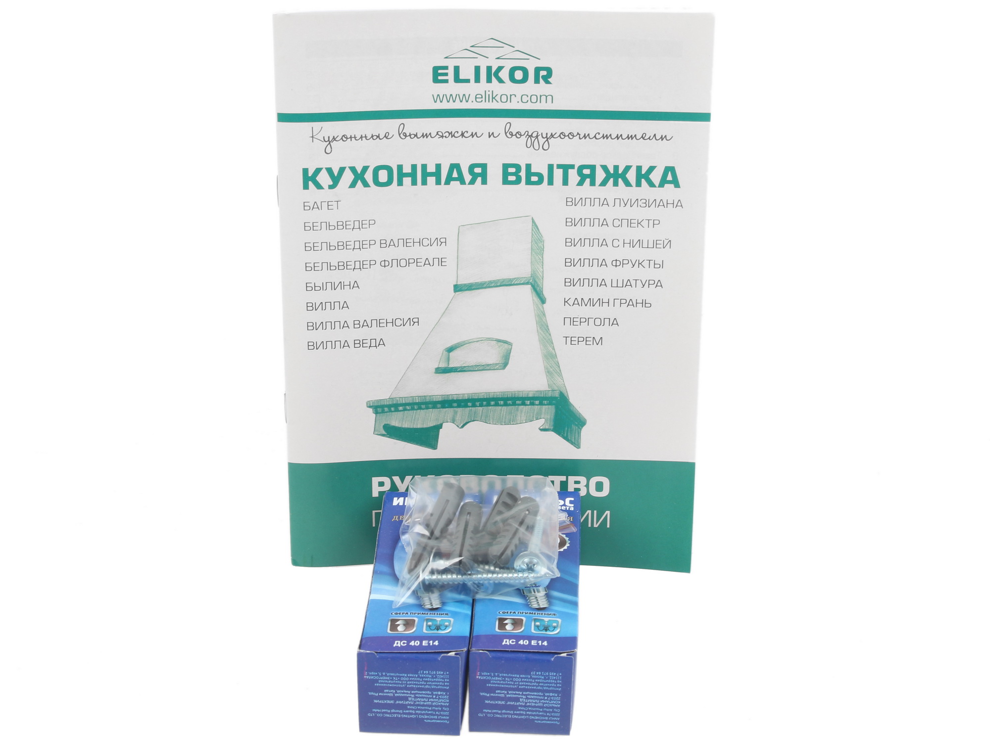 1074665 Вытяжка каминная ELIKOR Камин Грань 90П-650-П3Л бежевый/коричневый STDN-0014648 - Вид №9