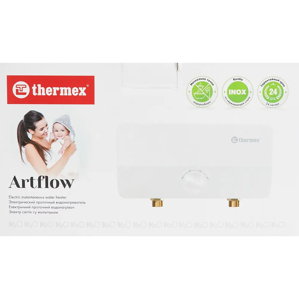 Проточный водонагреватель электрический Thermex Artflow 8000 2110368 кВт белый STLM-2164943 - Вид №5