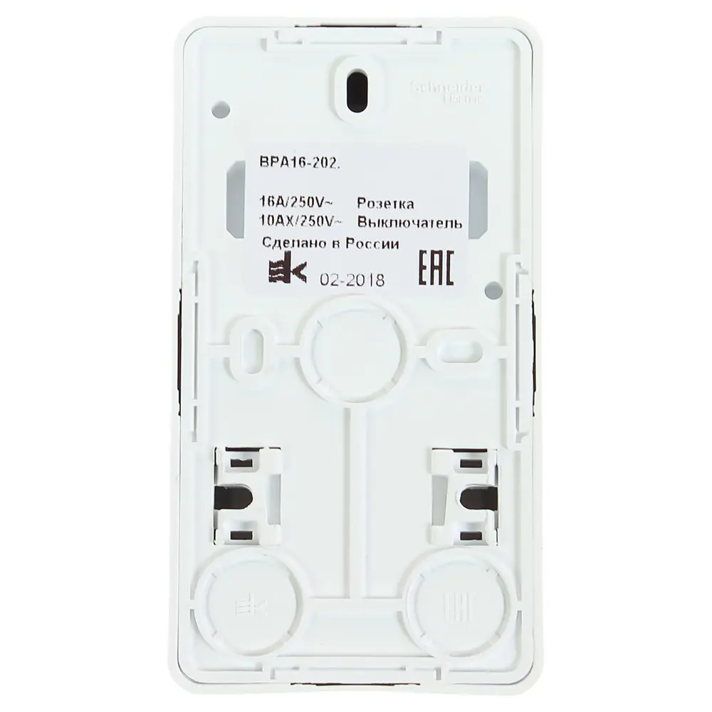 Розетка с выключателем 2 клавиши цвет белый Schneider Electric Этюд STLM-2179244 - Вид №2