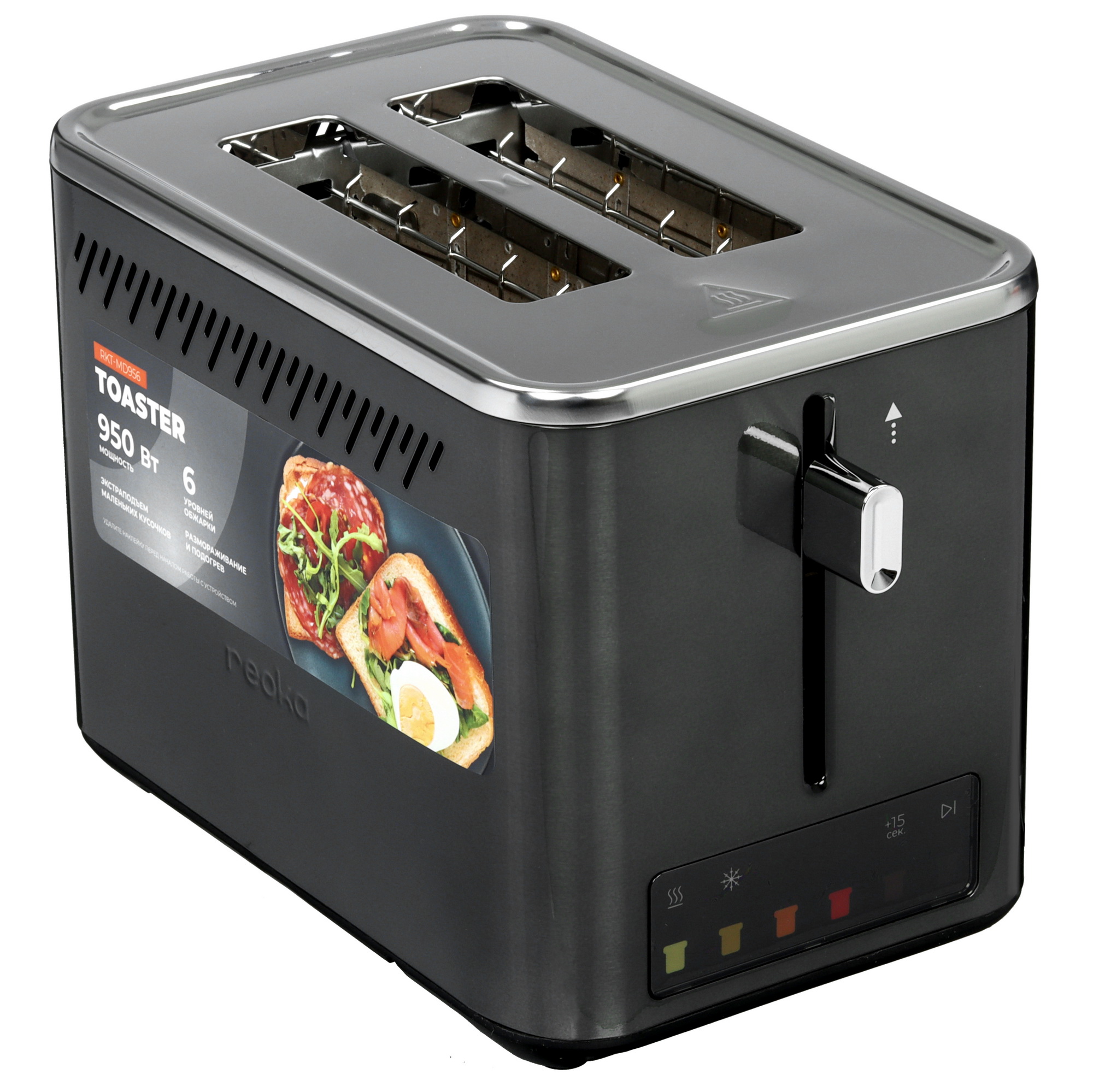 9137084 Тостер Reoka RKT-MD956 серый STDN-0111497 - Вид №1