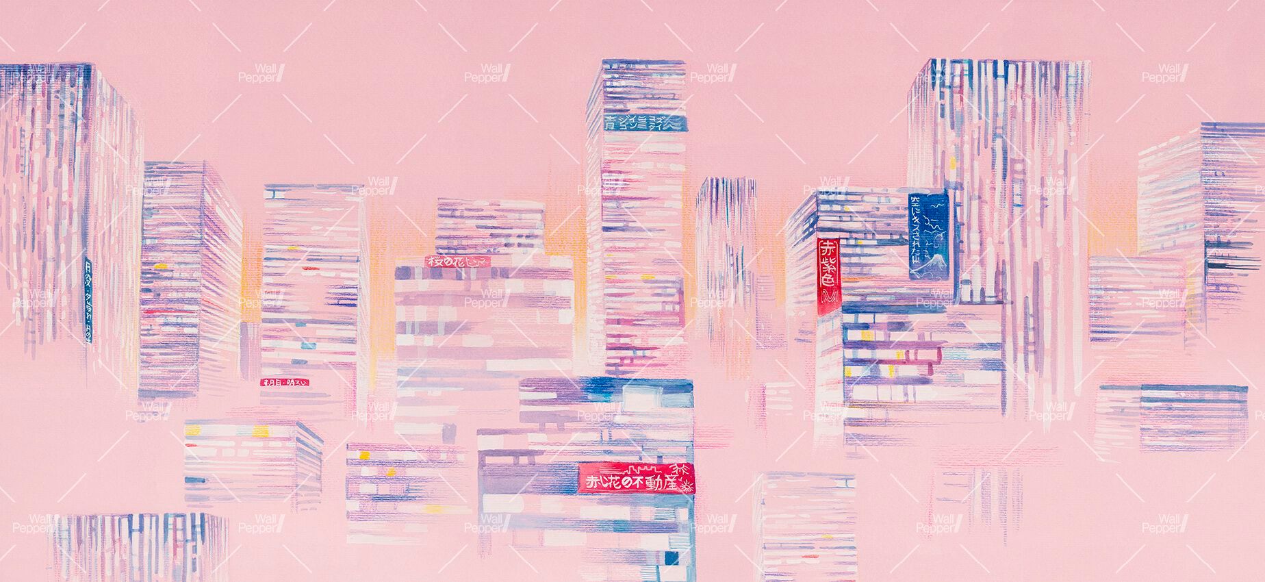 Carta da parati PVC free, eco-friendly, lavabile WallPepper PINK SKY ARCH-00086392 - Вид №1