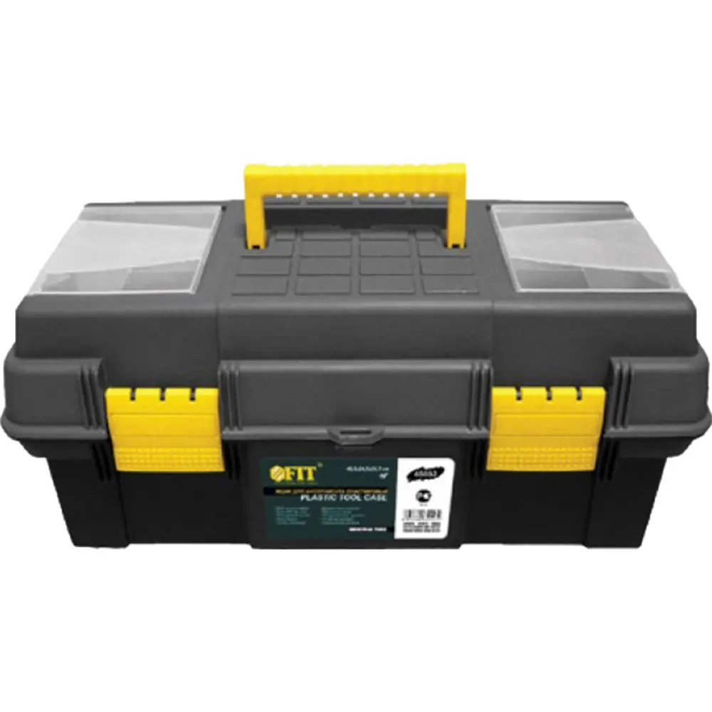 Ящик для инструментов Fit 65553 485x245x215 мм, пластик STLM-2052379