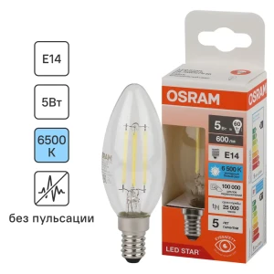 OSRAM Филаментная лампа E14 5W с холодным белым светом 85306986