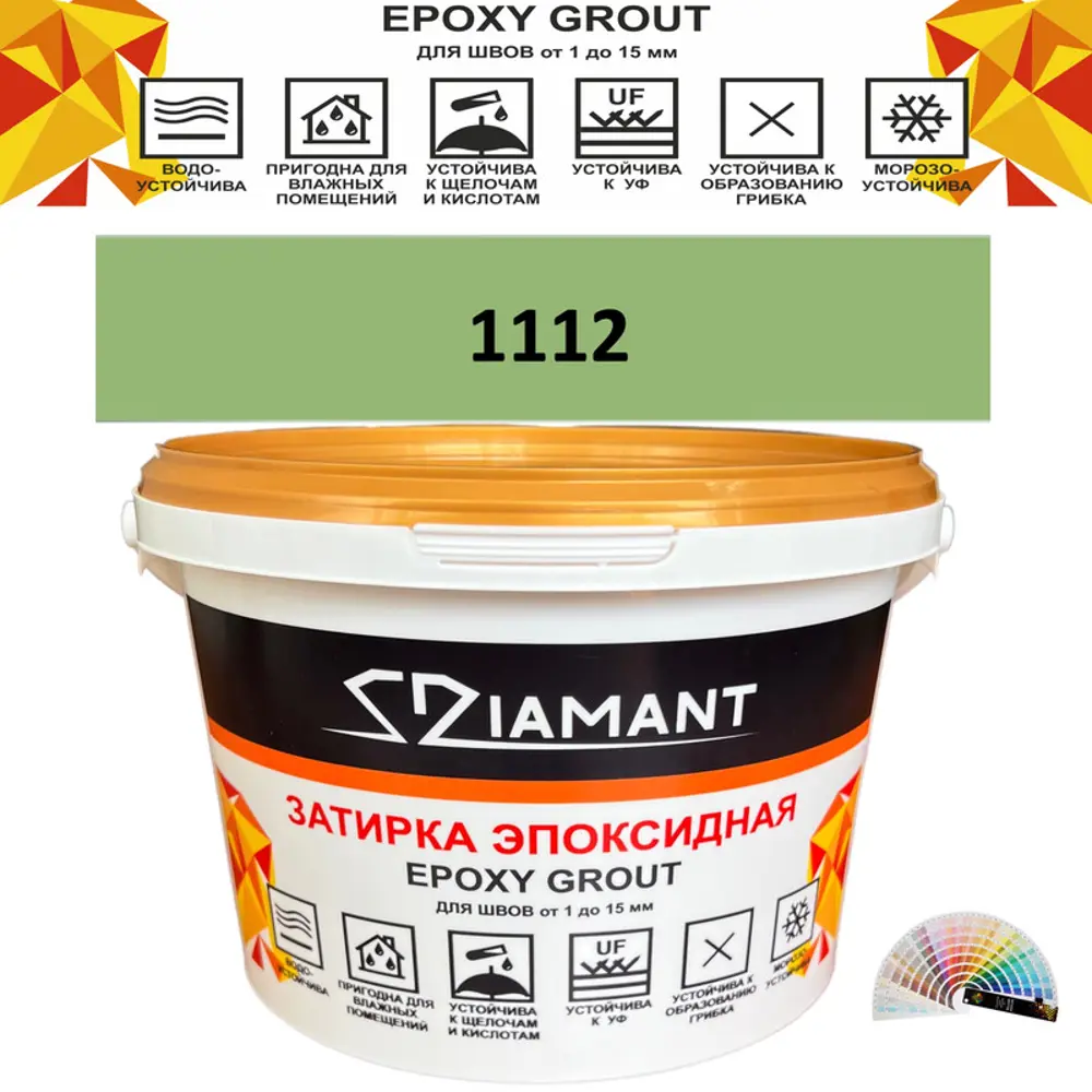 90391116 Затирка эпоксидная Живая Краска Diamant color DC1112 1кг цвет 1112 STLM-0210891