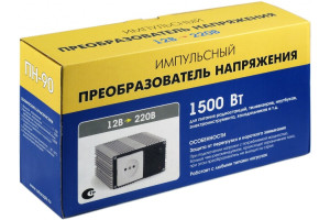 15558618 Преобразователь напряжения 12-220В, 1500Вт ПН-90 5024 Вымпел