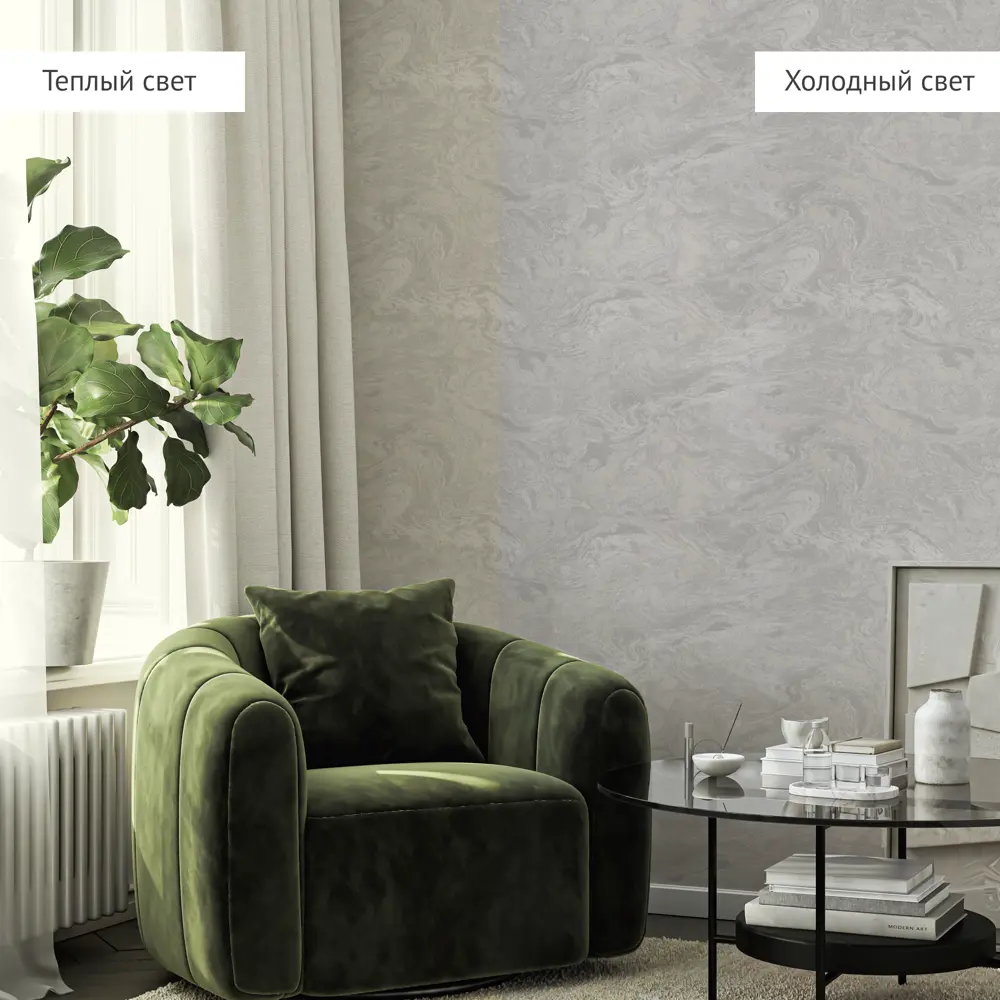 Wall Decor Вихрь: флизелиновые обои с текстурой камня в бежевых тонах 89427032 STLM-1570906 - Вид №4