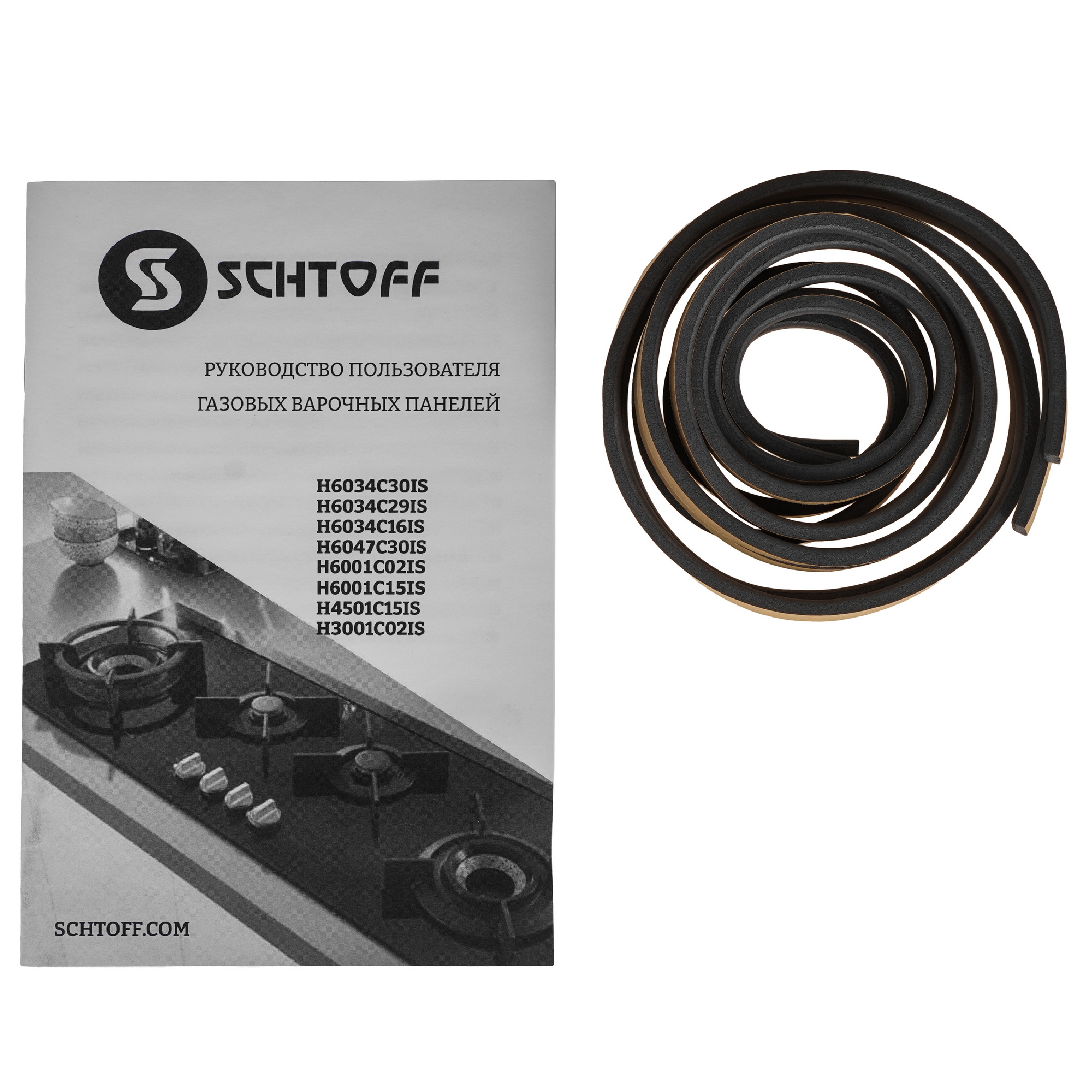 9295451 Газовая варочная поверхность SCHTOFF H 6001 C02 IS BLACK STDN-0148620 - Вид №6