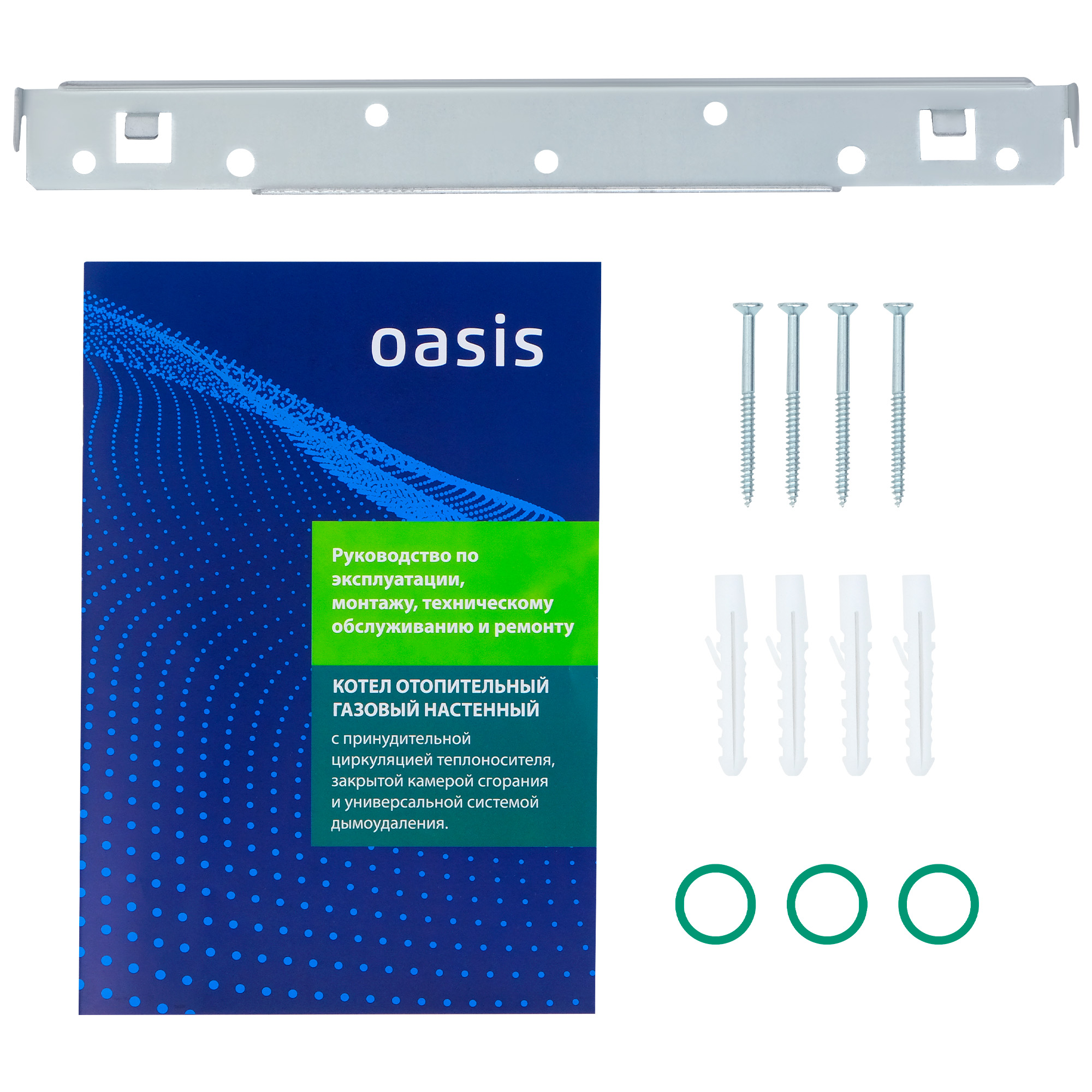 9234019 Газовый котел Oasis KK-24 настенный STDN-0143562 - Вид №6