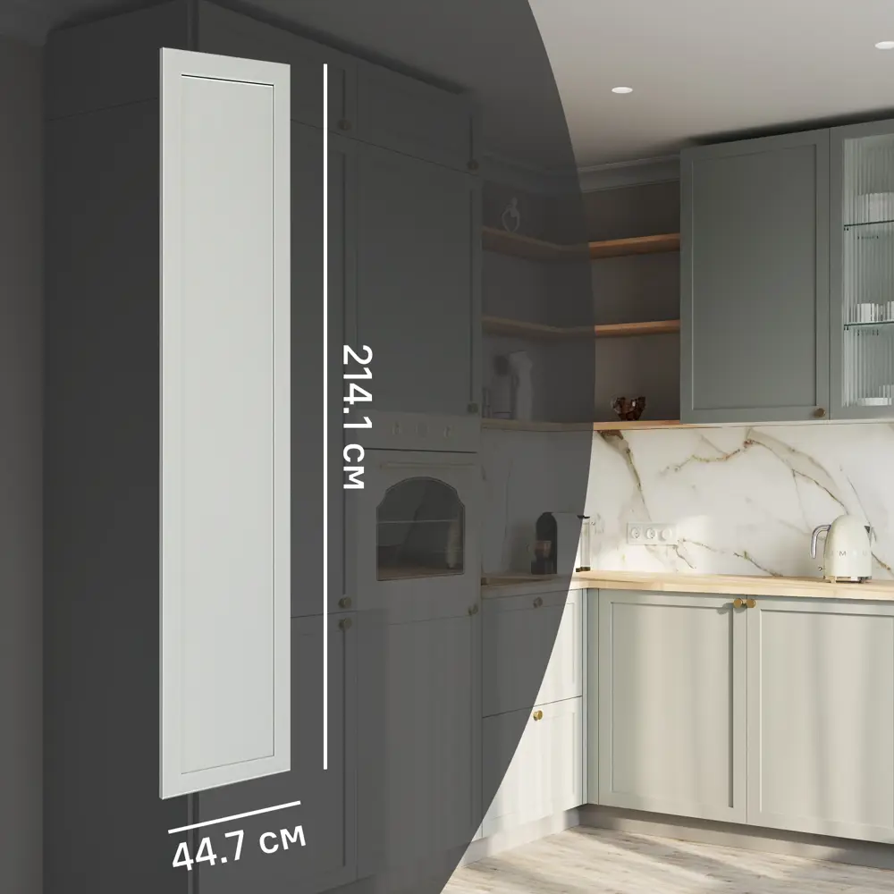 Фасад кухонный Кинель 44.7x214.1 см KONSENSA массив ясеня серо-зеленый 89398699 STLM-1567207