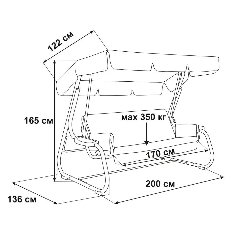 Качели садовые Удачная мебель Женева 3-х местные до 350 кг шоколад STLM-2184814 - Вид №5
