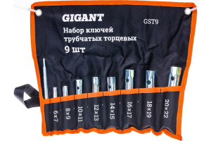 16506128 Набор трубчатых торцевых ключей 9 предметов GST9 Gigant
