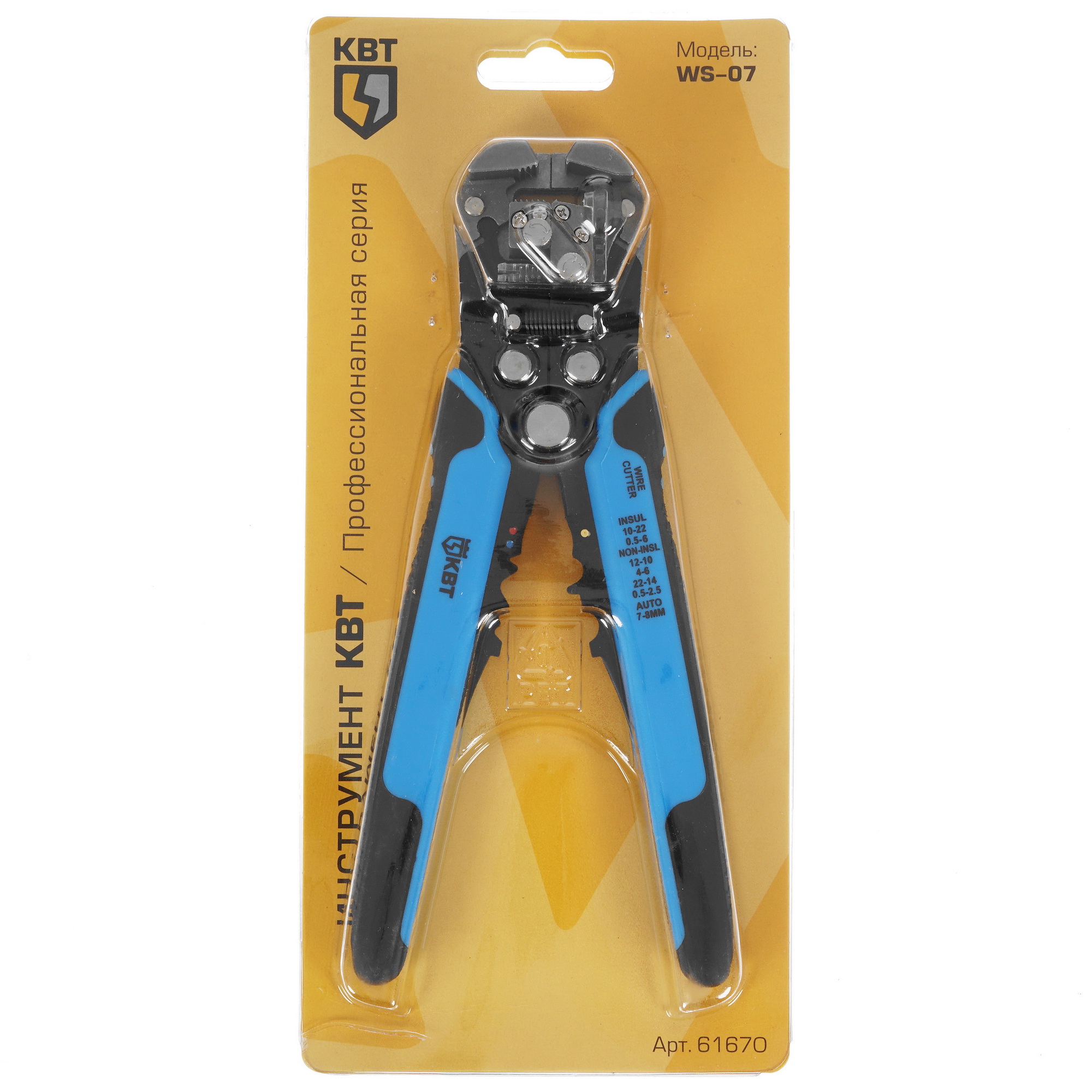 Стриппер КВТ WS-07 4829703 STDN-0090305 - Вид №6