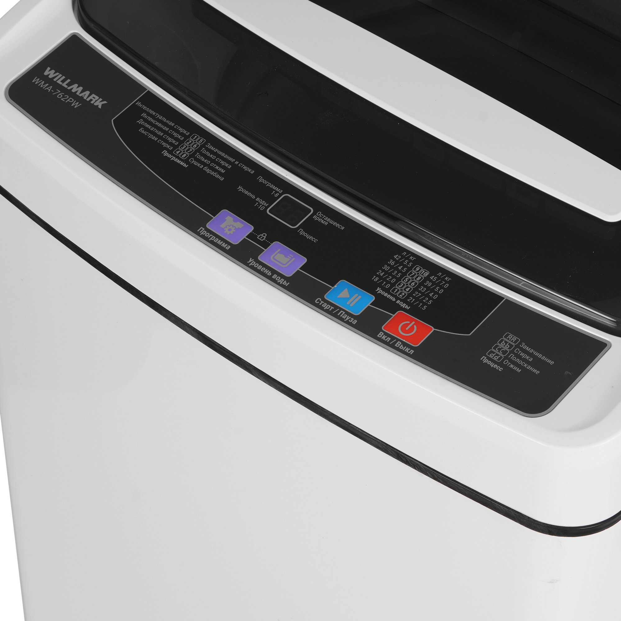 9269654 Стиральная машина WILLMARK WMA-762PW белый STDN-0112544 - Вид №6