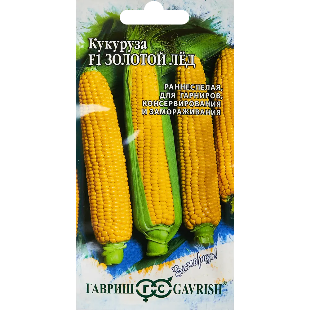 Семена овощей Гавриш кукуруза Золотой лед 89348721 STLM-2034652 