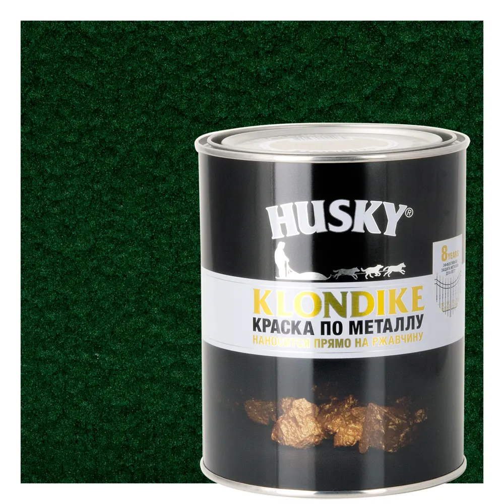 Краска по металлу Husky Klondike молотковая цвет темно-зеленый 0.9 л RAL STLM-2180193