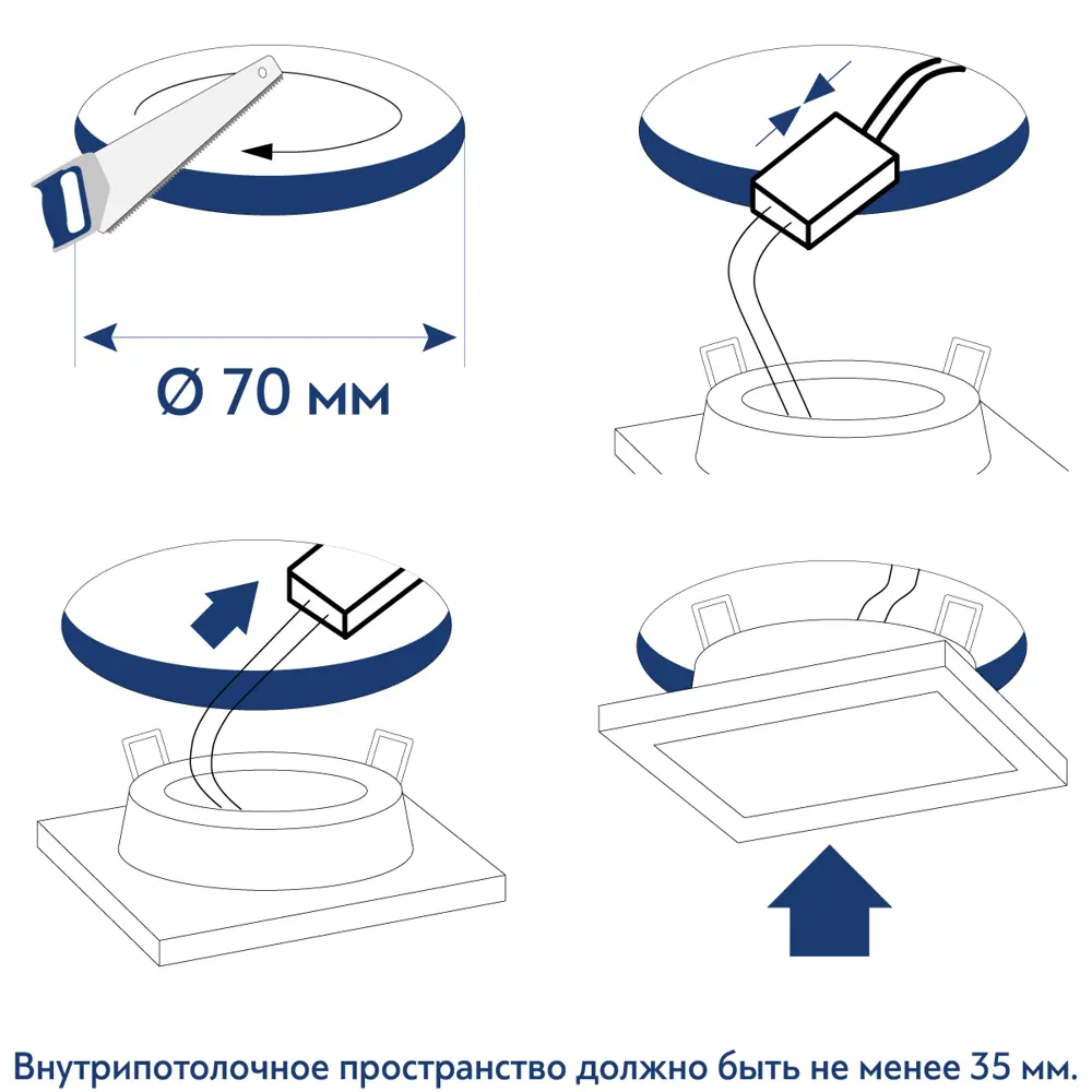 Светильник встраиваемый светодиодный квадратный Dlus 5W 5 Вт цвет белый 82026274 STLM-2155976 LUMIN ARTE  - Вид №9