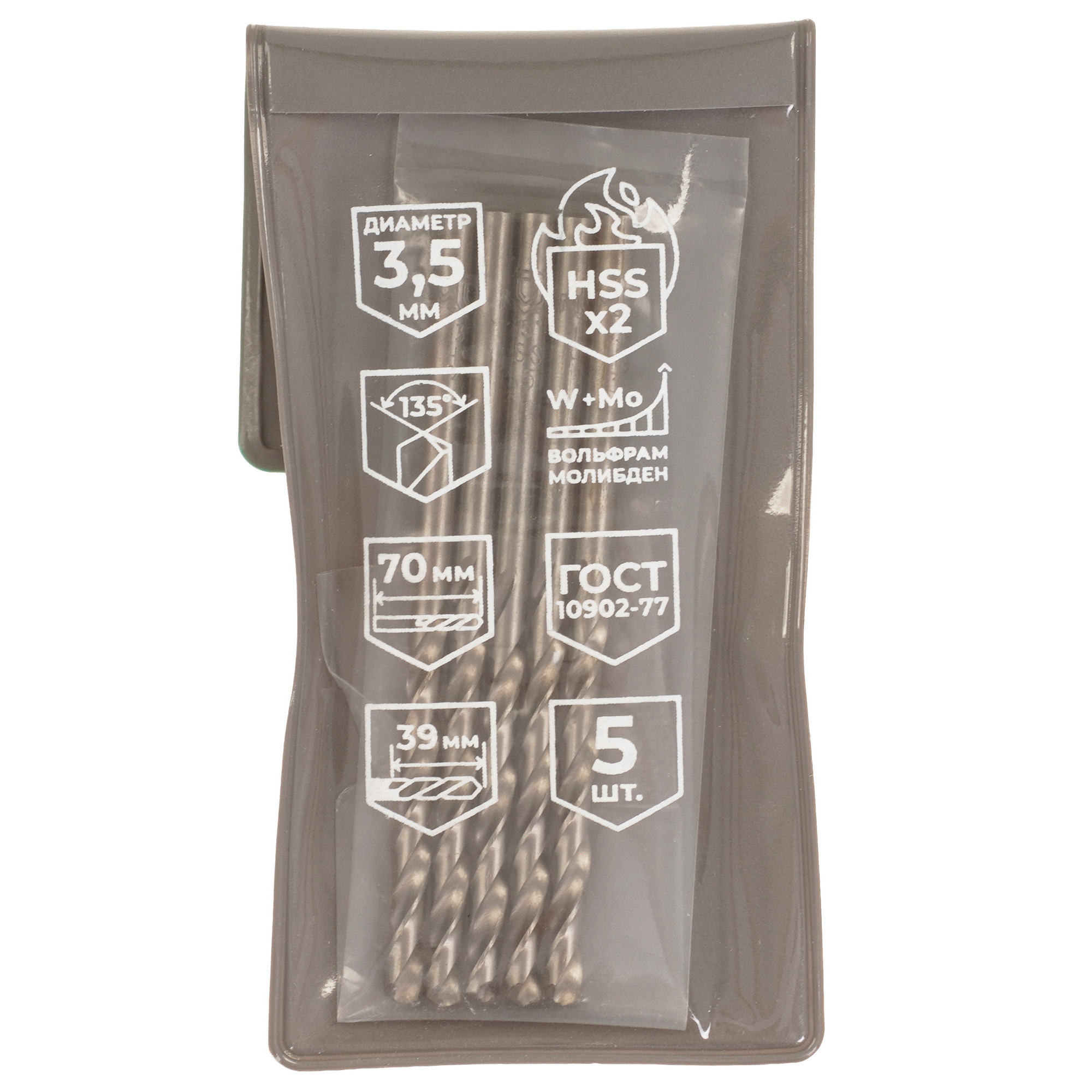 Набор сверл MOS 35682М 9256475 STDN-0141746 - Вид №3