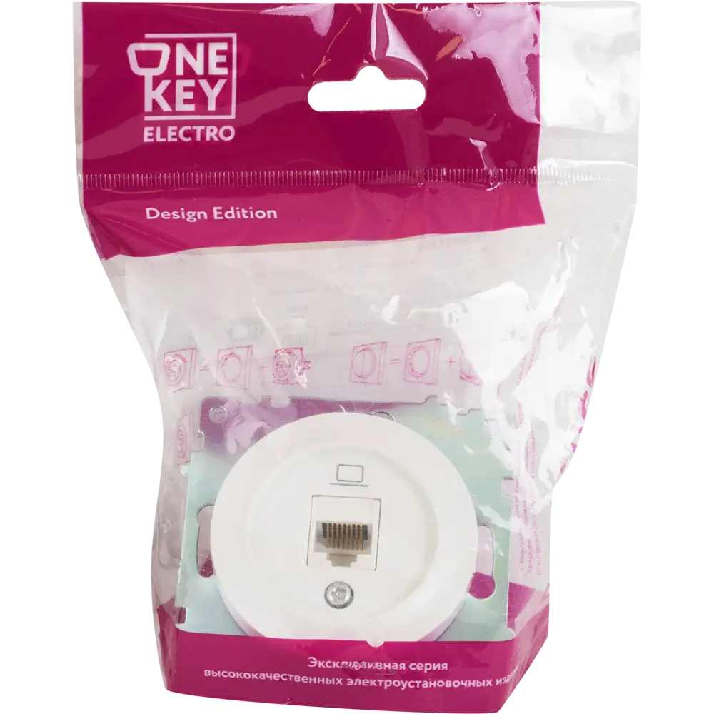 ONEKEYELECTRO Florence — компьютерная розетка для интернета и локальных сетей 82126964 STLM-0019850 - Вид №4