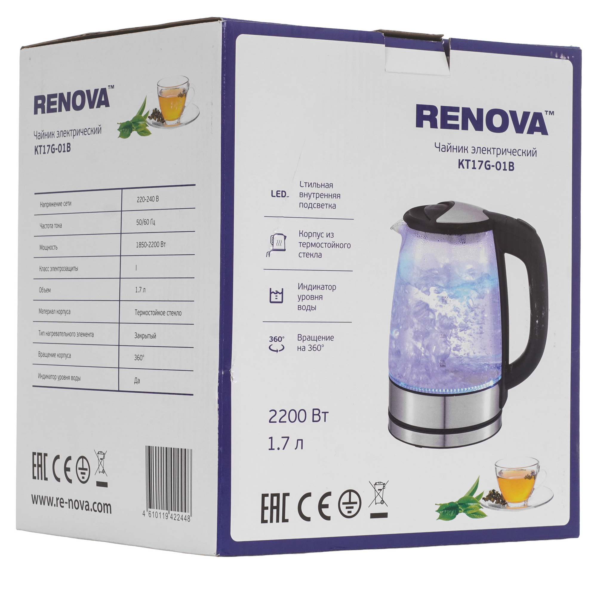 9207208 Электрочайник Renova KT17G-01B серебристый STDN-0035979 - Вид №8