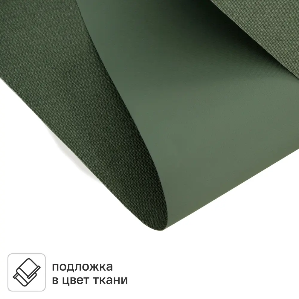 Штора рулонная блэкаут KREAFORTA Karelia 80x160 см зеленая STLM-2157593 - Вид №2