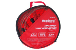 15923439 Провода для прикуривания M-20025 200A 2.5м медь в сумке 1 20 NEW M20025 Megapower