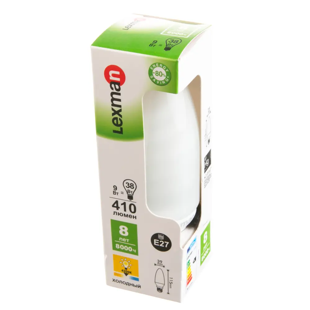 Лампа энергосберегающая Osram спираль E27 18 Вт свет тёплый белый STLM-2132222 - Вид №1