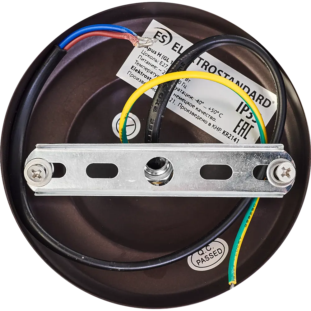 Светильник уличный подвесной Apus H IP33 1XE27X40W цвет шоколадный 83960124 STLM-2109229 Santreyd  - Вид №4