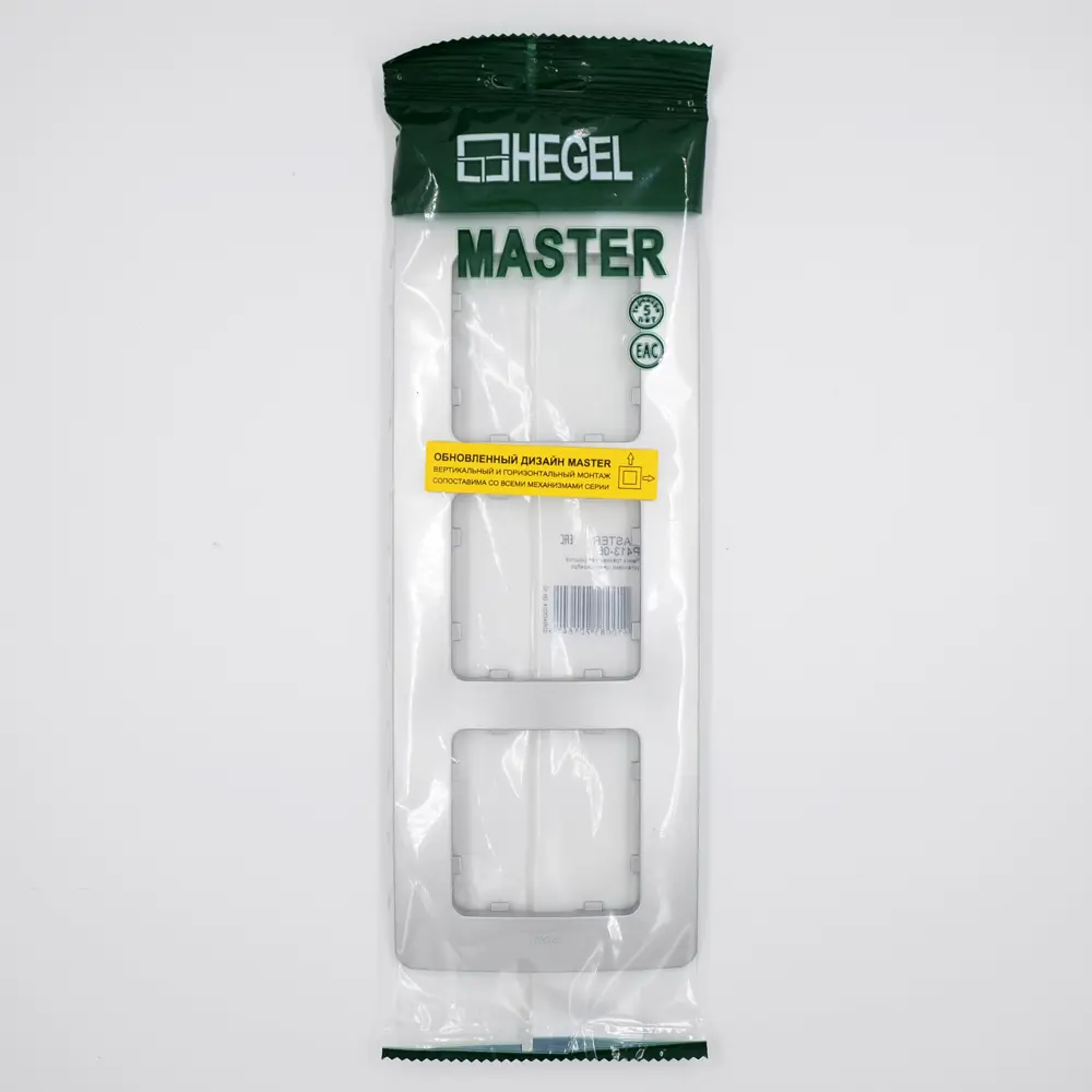 Рамка для розеток и выключателей Hegel 3 поста цвет серебро STLM-2163976 - Вид №2