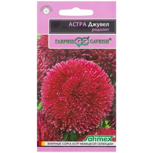 Астра родолит «Джувел» 0.1 г, h11 81933406 STLM-2026838