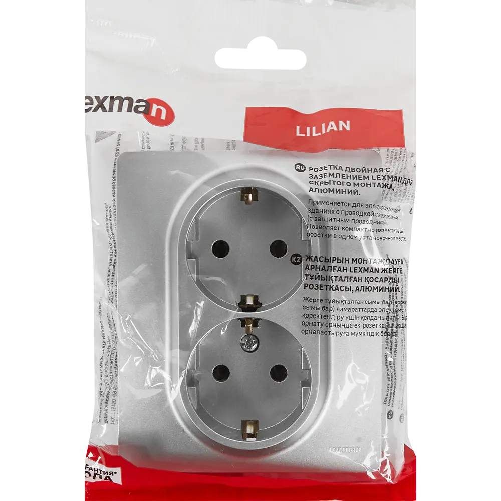 LEXMAN LILIAN - Двойная розетка скрытого монтажа в алюминиевом исполнении 86761302 STLM-0071320 - Вид №5