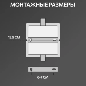 Настенный светильник светодиодный Citilux Стиг Cl203410 белый изменение оттенков белого свет цвет белый