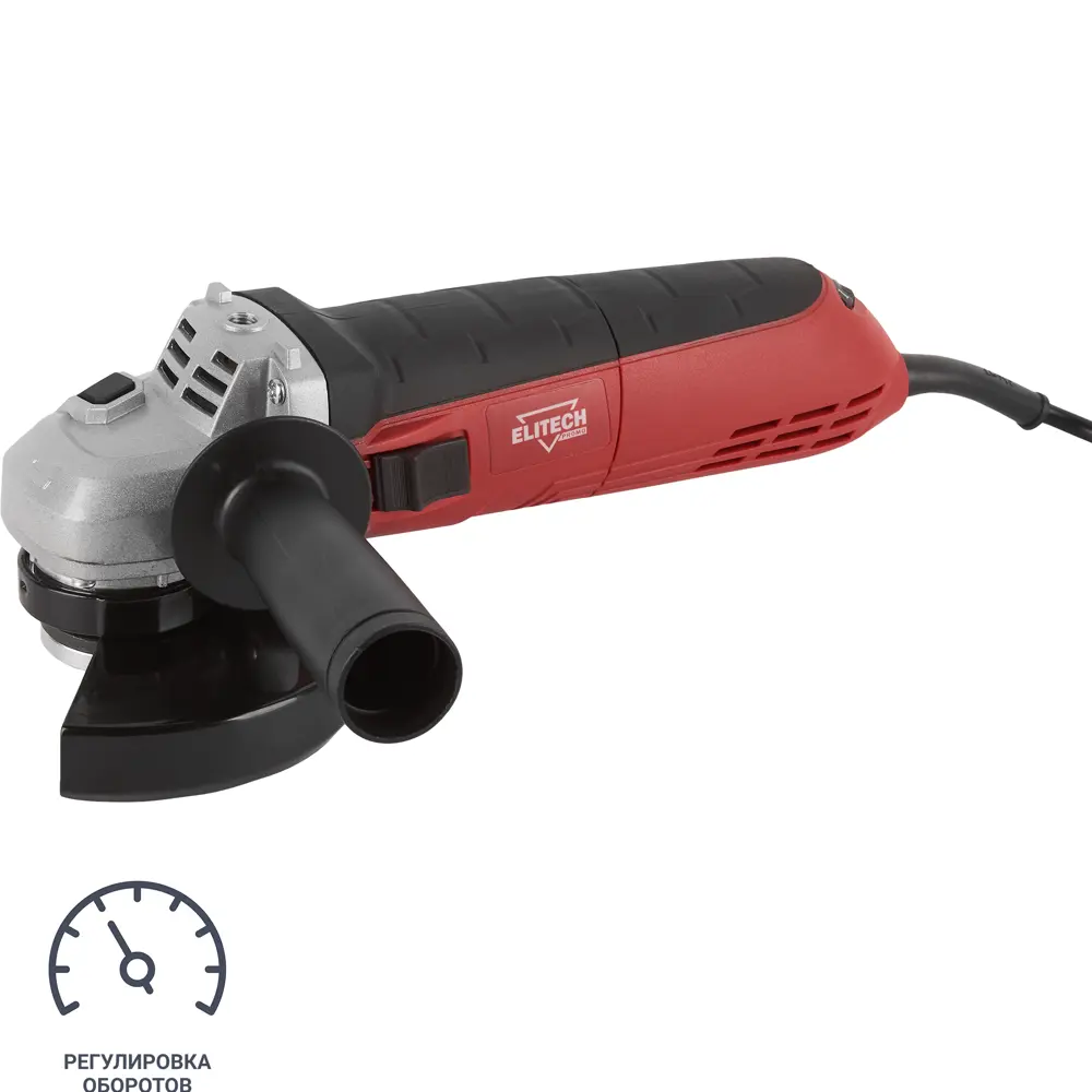 УШМ сетевая Elitech МШУ 1012Э, 1000 Вт, 125 мм STLM-2078452