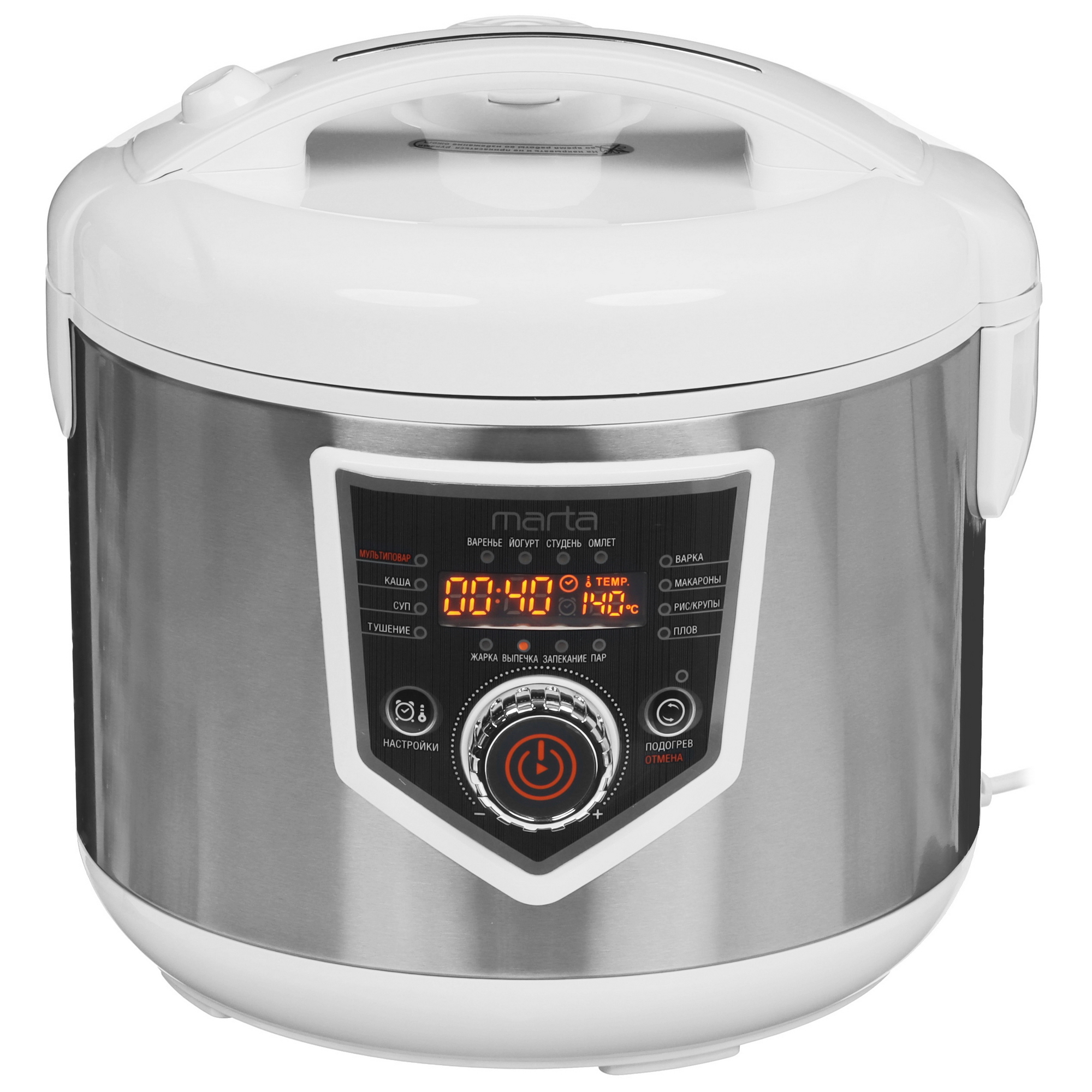 9033583 Мультиварка Marta MT-MC4336A белый STDN-0011876 - Вид №1