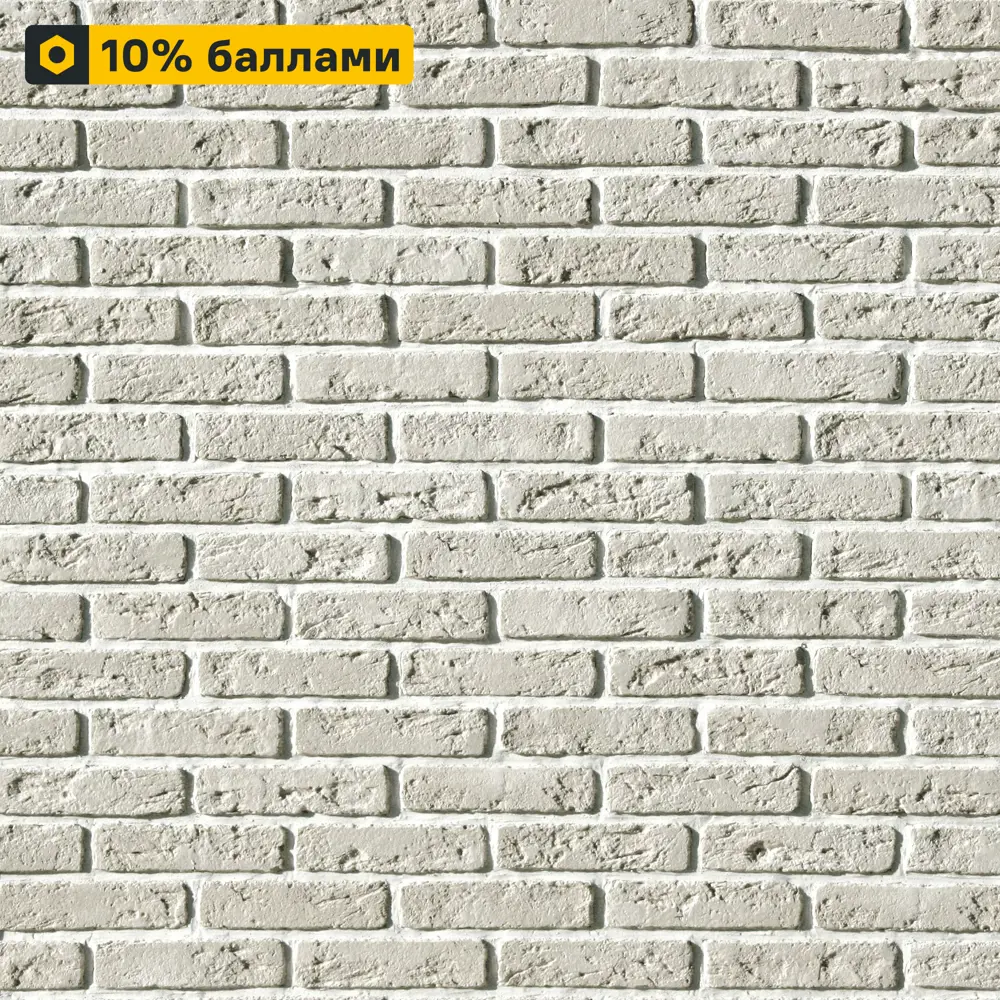 MONTE ALBA Эллинбрик - гипсовая плитка под старинный кирпич 12949889 Эллин Брик STLM-0002579