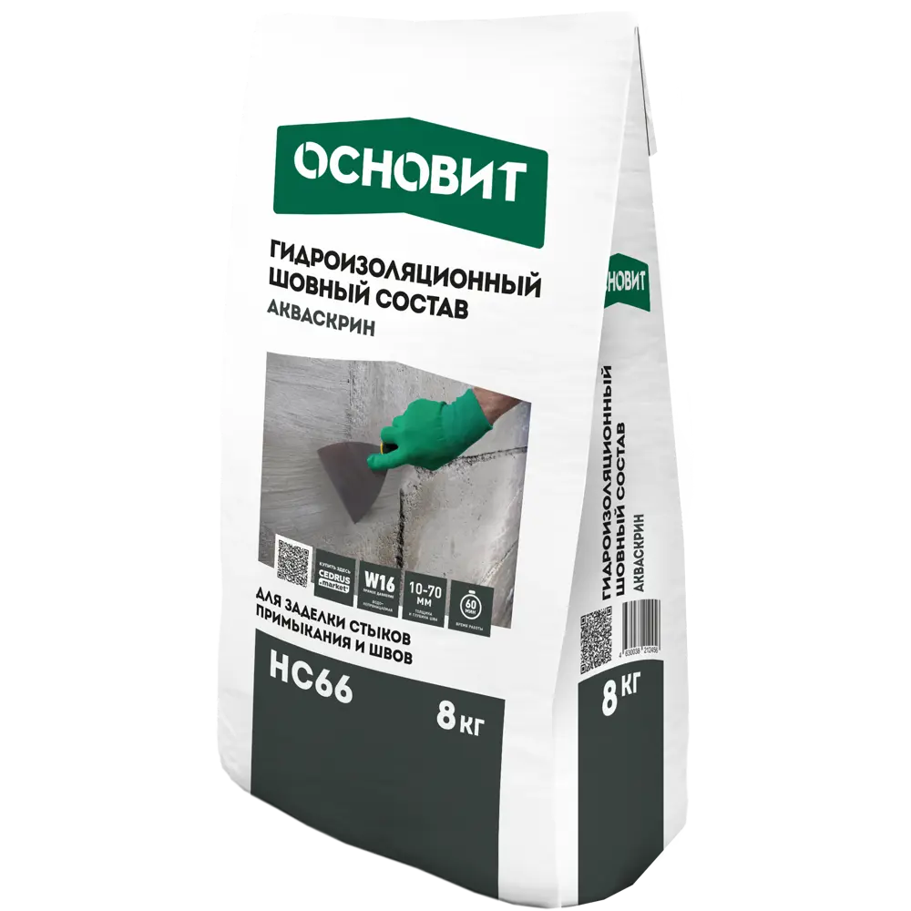 Основит Акваскрин HC66 - профессиональная гидроизоляция для швов и трещин 82513034 STLM-0028995 - Вид №1