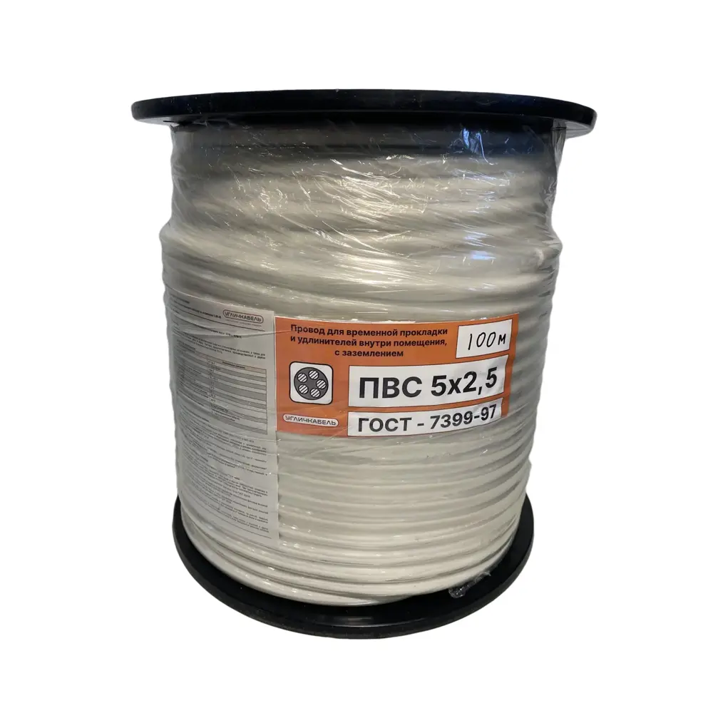 Электрический провод Угличкабель ПВС 5x2.5 на отрез STLM-2165221 - Вид №1