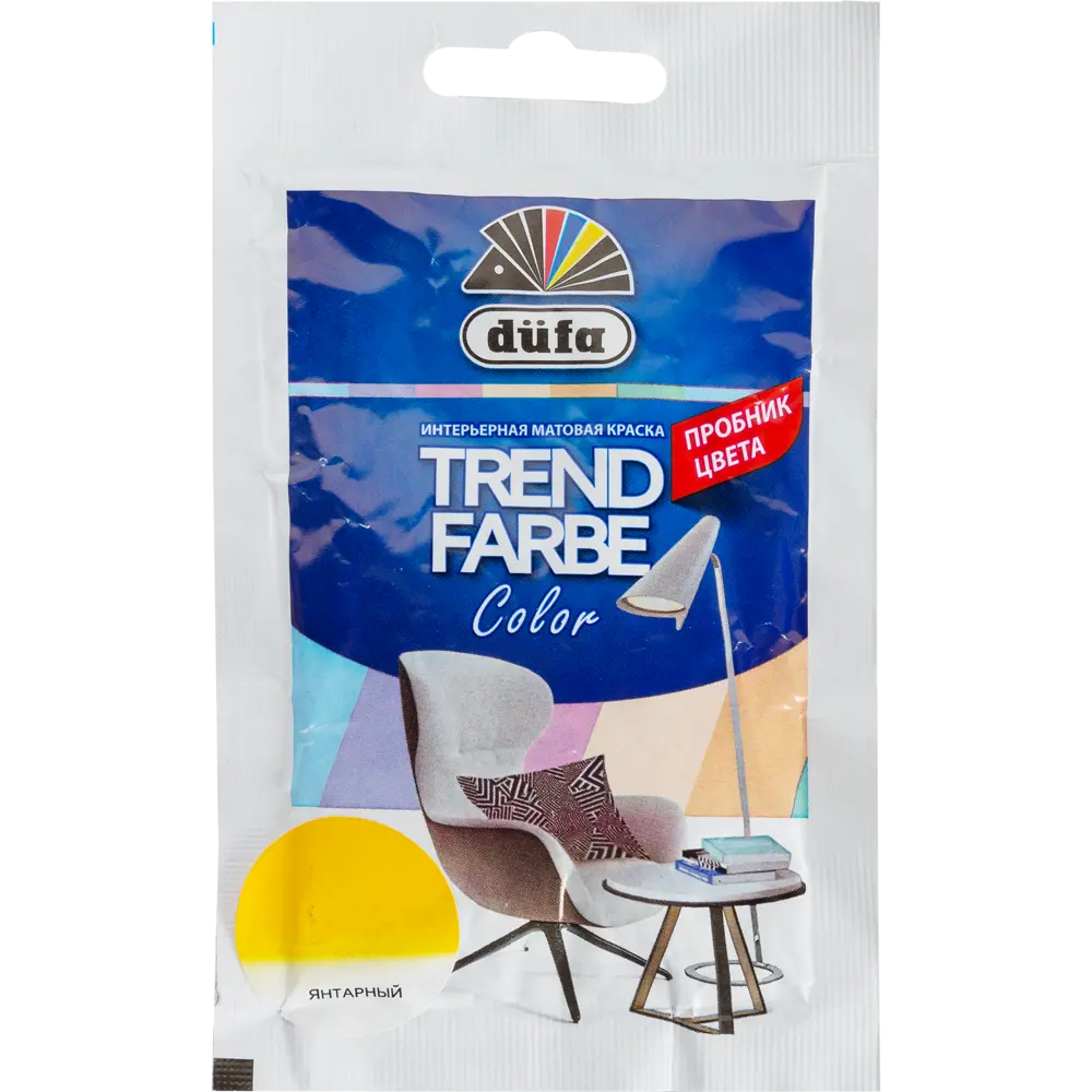 Краска для стен и потолков Trend Farbe цвет Янтарный 50 мл Dufa STLM-2105101