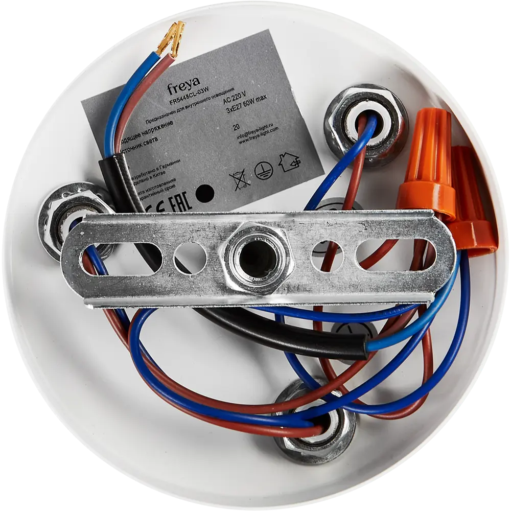 Люстра Freya Bells - элегантное потолочное освещение с тремя плафонами 89374246 STLM-0914394 - Вид №6