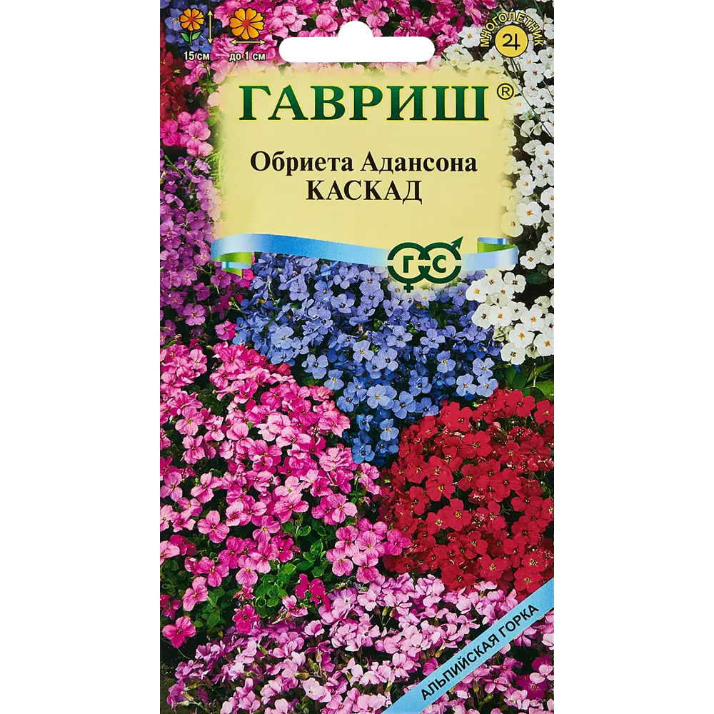 Семена цветов Гавриш обриета Каскад микс 89344863 STLM-2124469 