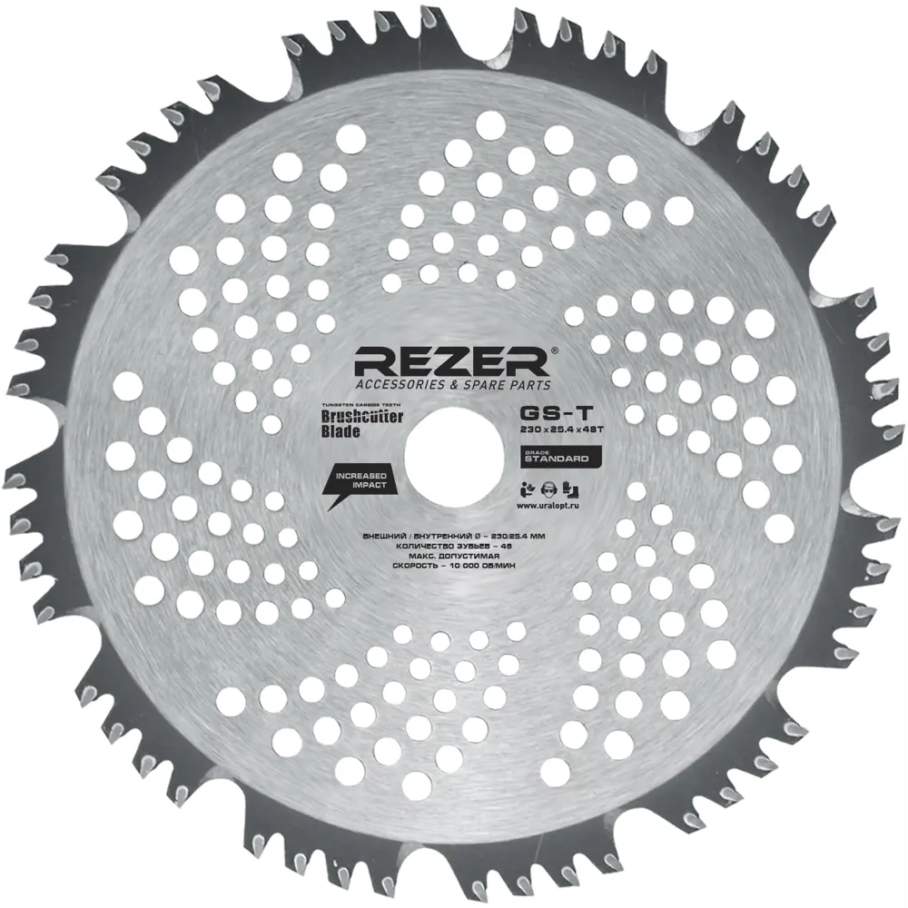 Диск для кустореза Rezer GS-T 230x25.4x1.3x48T 48 зубьев Santreyd STLM-2138562
